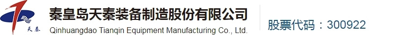 乐投(中国)letou·官方网页版,